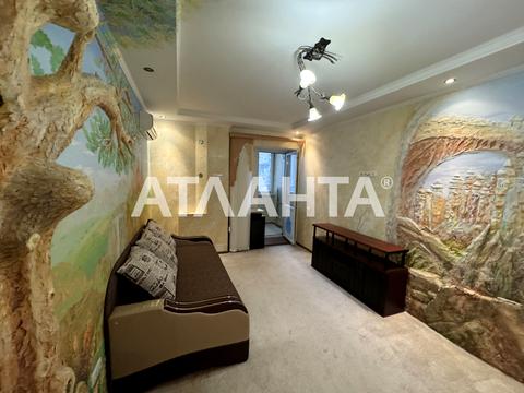 квартира за адресою Асташкіна вул. (Крива), 21