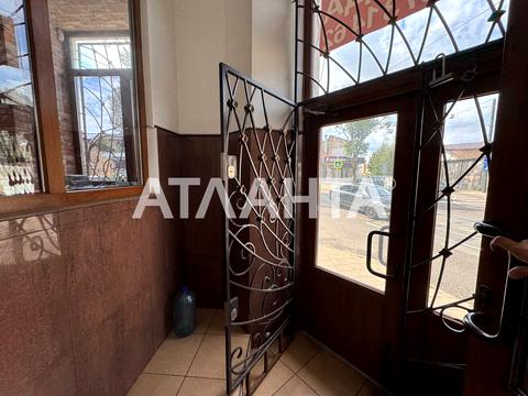 коммерческая по адресу Подзамче ул., 6