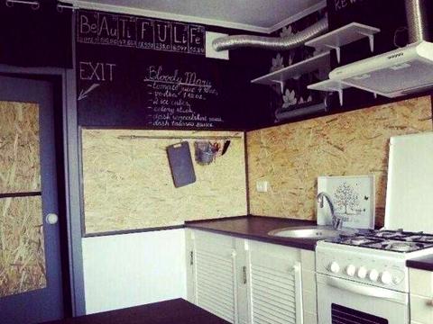 квартира за адресою Юрія Кондратюка вул. (Комунарівська), 16