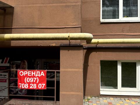 коммерческая по адресу Соборная ул., 103/1