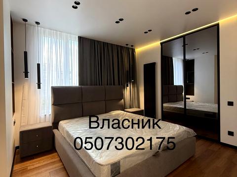 квартира за адресою Салютна вул., 2