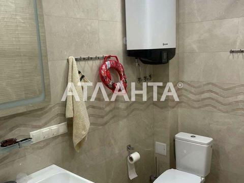 квартира за адресою Олексія Вадатурського вул. (Маршала Малиновського), 53