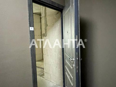 квартира по адресу Генуэзская ул., 1-Е