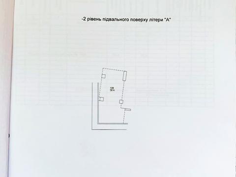 паркомісце за адресою Берестейський просп. (Перемоги), 42а