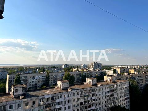 квартира за адресою Князя Володимира Великого просп., 123