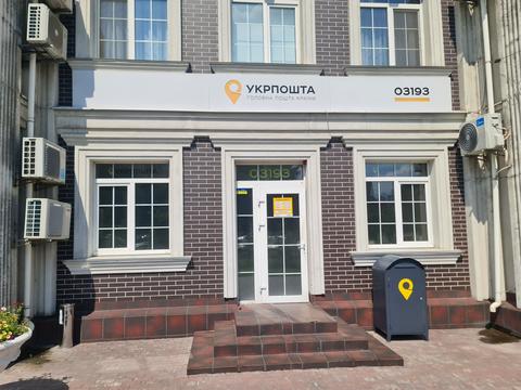 квартира по адресу Дмитрия Луценко ул. (Крейсера 'Аврора'), 12-А