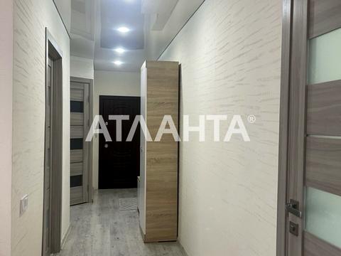 квартира по адресу Сегедская ул., 5б