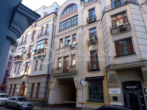 комерційна за адресою Воздвиженська вул., 48