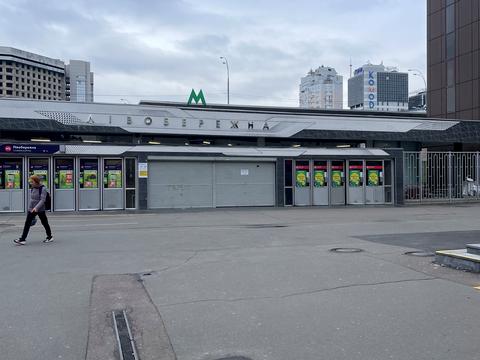 квартира по адресу Раисы Окипной ул., 9