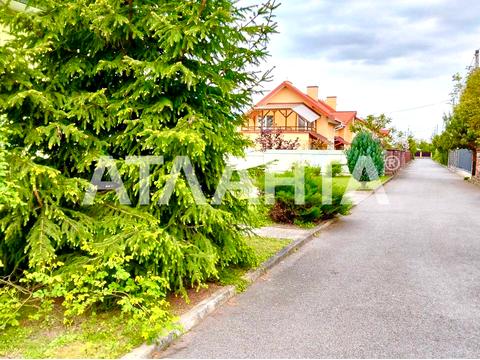 будинок за адресою Київська вул., 20