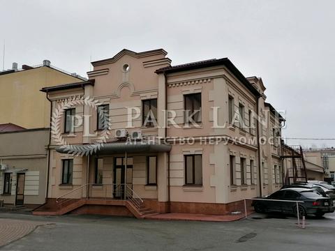комерційна за адресою Хорива вул., 55-К