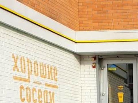 квартира за адресою пр.Аерокосмічний, 41