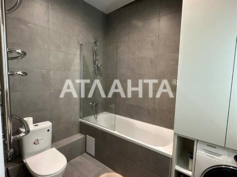 квартира по адресу Гераневая, 8