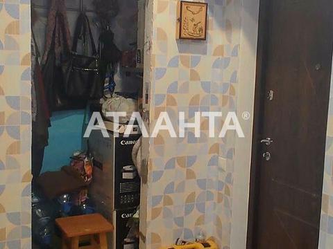 квартира по адресу Красная ул., 14