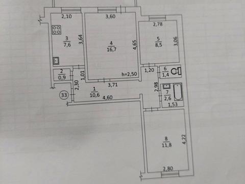 квартира за адресою Стрийська вул., 87