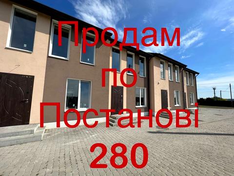 дом по адресу Житомирская ул. (Ватутіна)