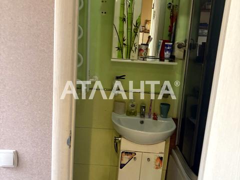 квартира по адресу Балковская ул., 161