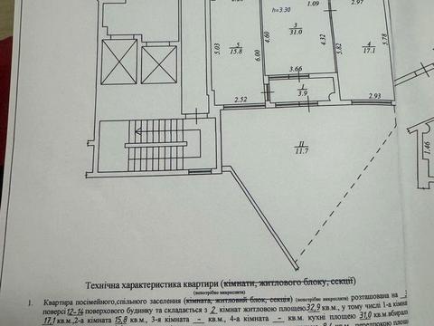 квартира за адресою В'ячеслава Липинського вул. (), 28