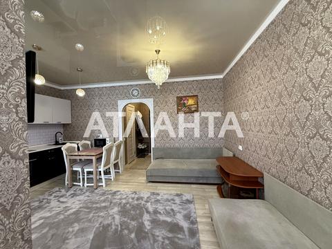 квартира по адресу Строительная ул., 50-Б