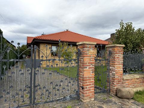дом по адресу Станційна