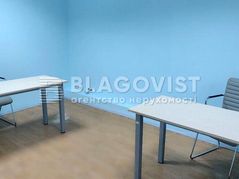 комерційна за адресою Золотоустівська вул., 10-12