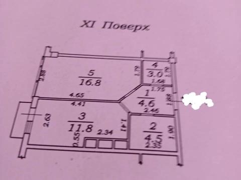квартира за адресою Одеса, Перлинна вул., 5