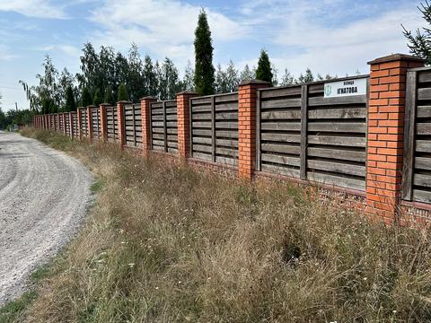 ділянка за адресою Ігнатова