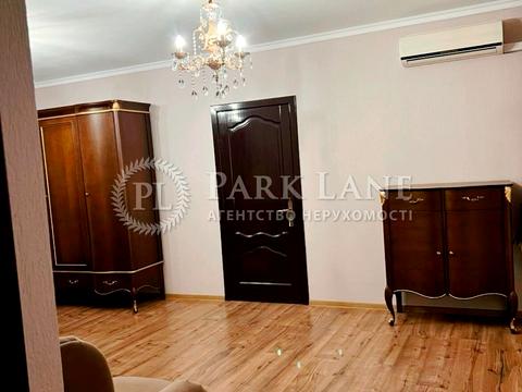коммерческая по адресу Саксаганского ул., 113а