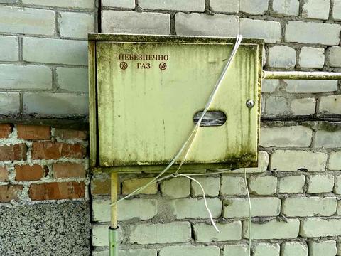 будинок за адресою с. Баламутівка, ПІДЛІСНА, 23