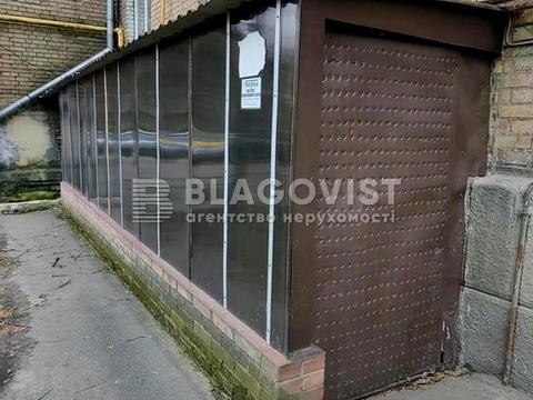 комерційна за адресою Князів Острозьких вул. (Московська), 39