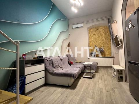 квартира по адресу Шевченко просп., 7