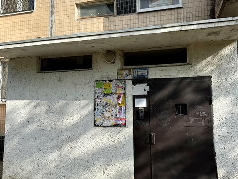 квартира по адресу Ильфа и Петрова ул., 31