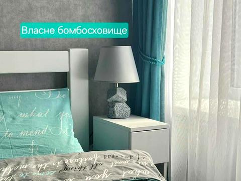 квартира по адресу Успенская ул. (Чичерина), 44