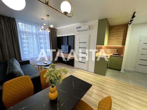 квартира по адресу Каманина ул. (Каманина), 16