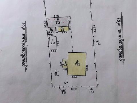 будинок за адресою Космонавтів, 12