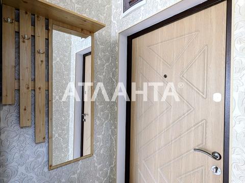квартира за адресою Небесної Сотні просп. (Маршала Жукова), 100/1