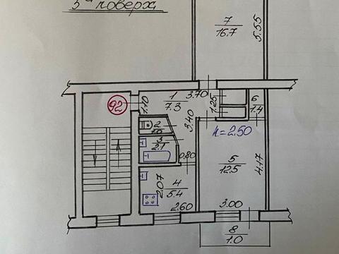 квартира по адресу Гринченко ул., 4