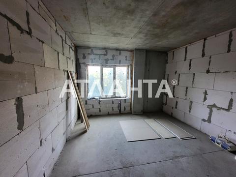 квартира по адресу Солнечная ул., 4