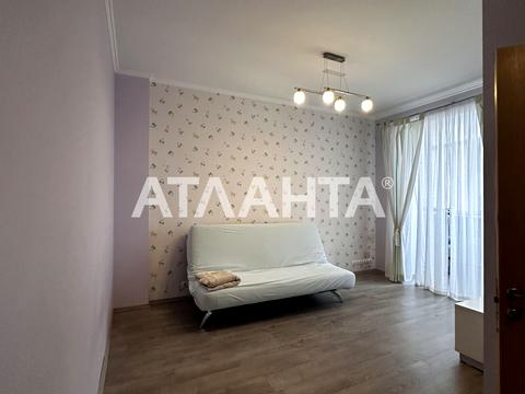квартира по адресу Парковая ул., 8а