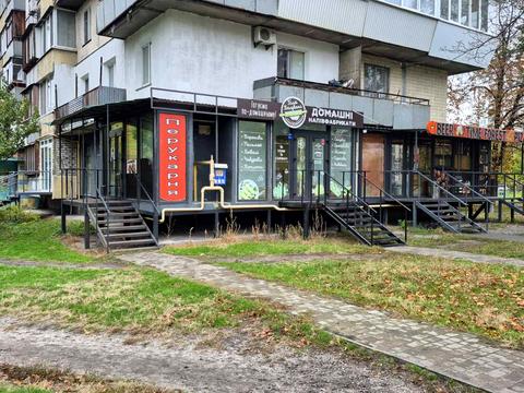 комерційна за адресою Лісовий просп., 11
