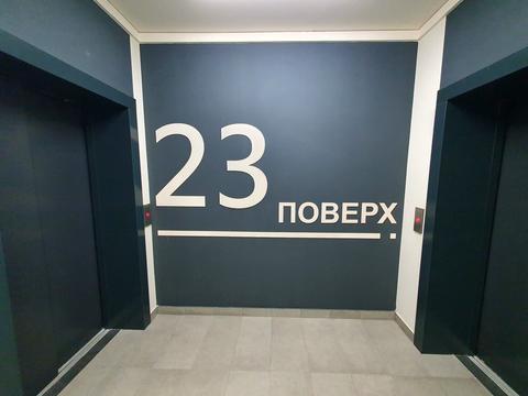 квартира по адресу Днепровская набережная ул., 15-К