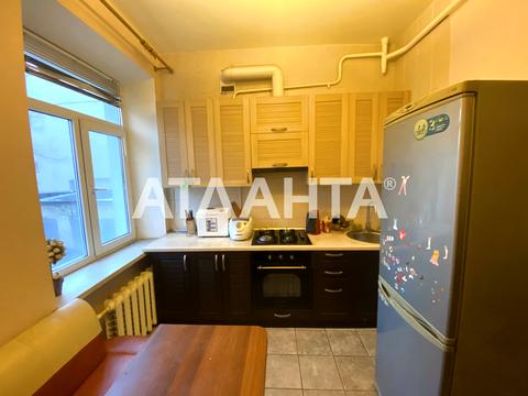 квартира по адресу Базарная ул., 77