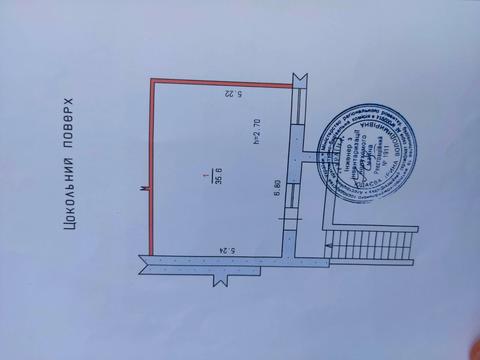 комерційна за адресою Нижня Берегова вул., 2