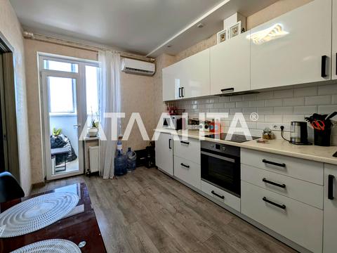 квартира по адресу гранітна, 1