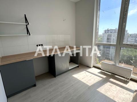 квартира за адресою Геранієва вул., 8