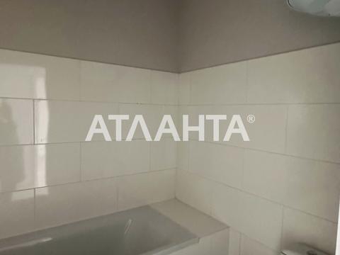 квартира за адресою Геранієва вул., 8