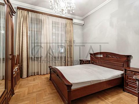 коммерческая по адресу Саксаганского ул., 29