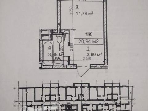 квартира по адресу Набережная ул., 8д