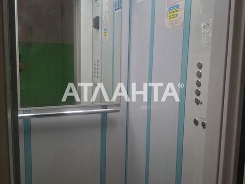квартира по адресу Академика Глушко просп., 17