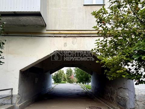 квартира по адресу Героев Труда ул., 46